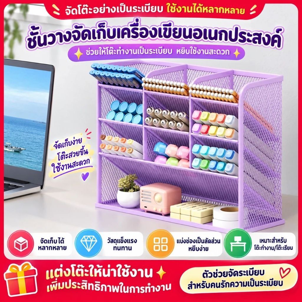 Amazon ที่ใส่ปากกาเครื่องเขียนนักเรียนความจุขนาดใหญ่เดสก์ท็อปปากกามาร์กเกอร์กระบอกอุปกรณ์สำนักงานเค