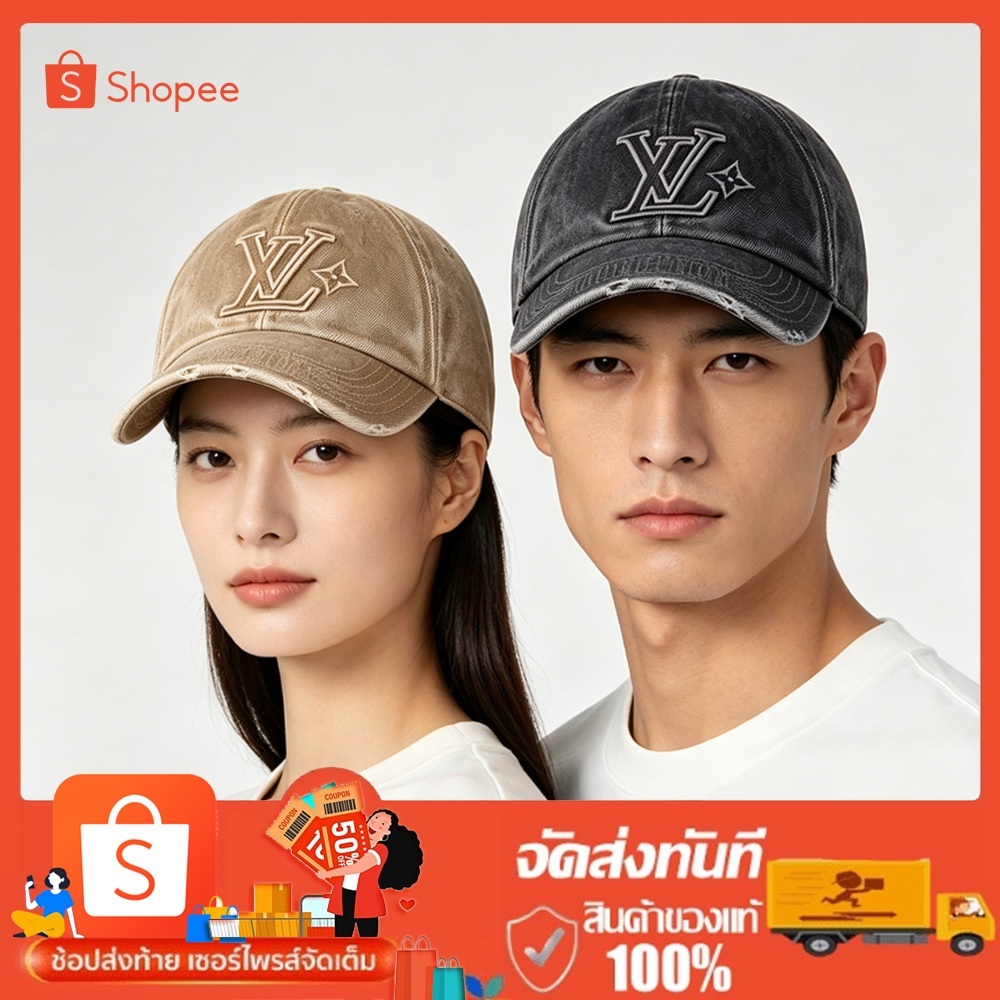 ของแท้ ดีไซน์คลาสสิก🧢หมวกเบสบอล Ball Cap/LVหมวกแก๊ป ยูนิเซ็กส์ สำหรับทุกเพศ👍มีใบเสร็จครบ