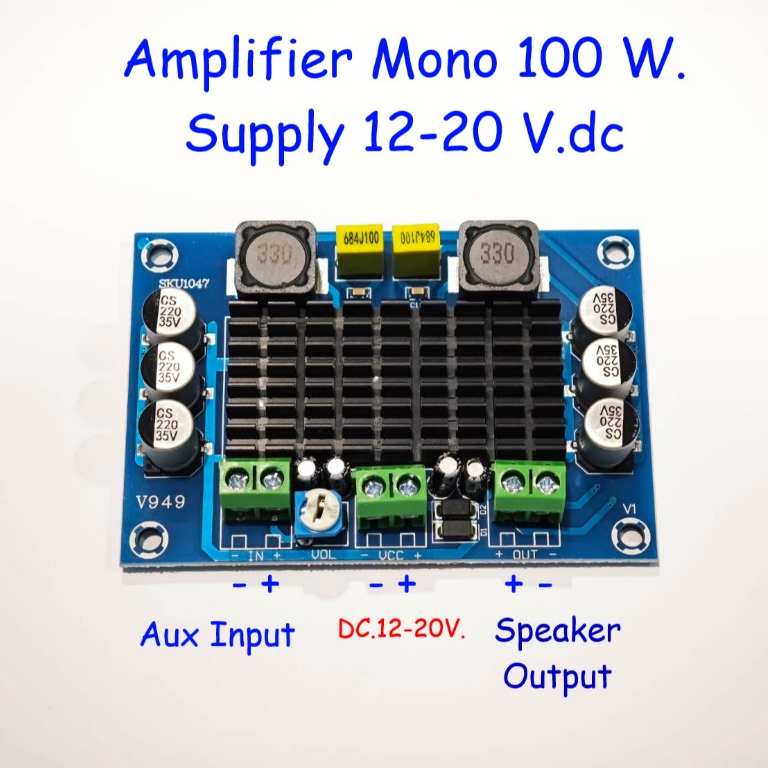 บอร์ดขยายเสียงMono 100W DC 12-20 Volt 3 Amp. High Power Digital Audio Power Amplifier Board 100 W. Mono