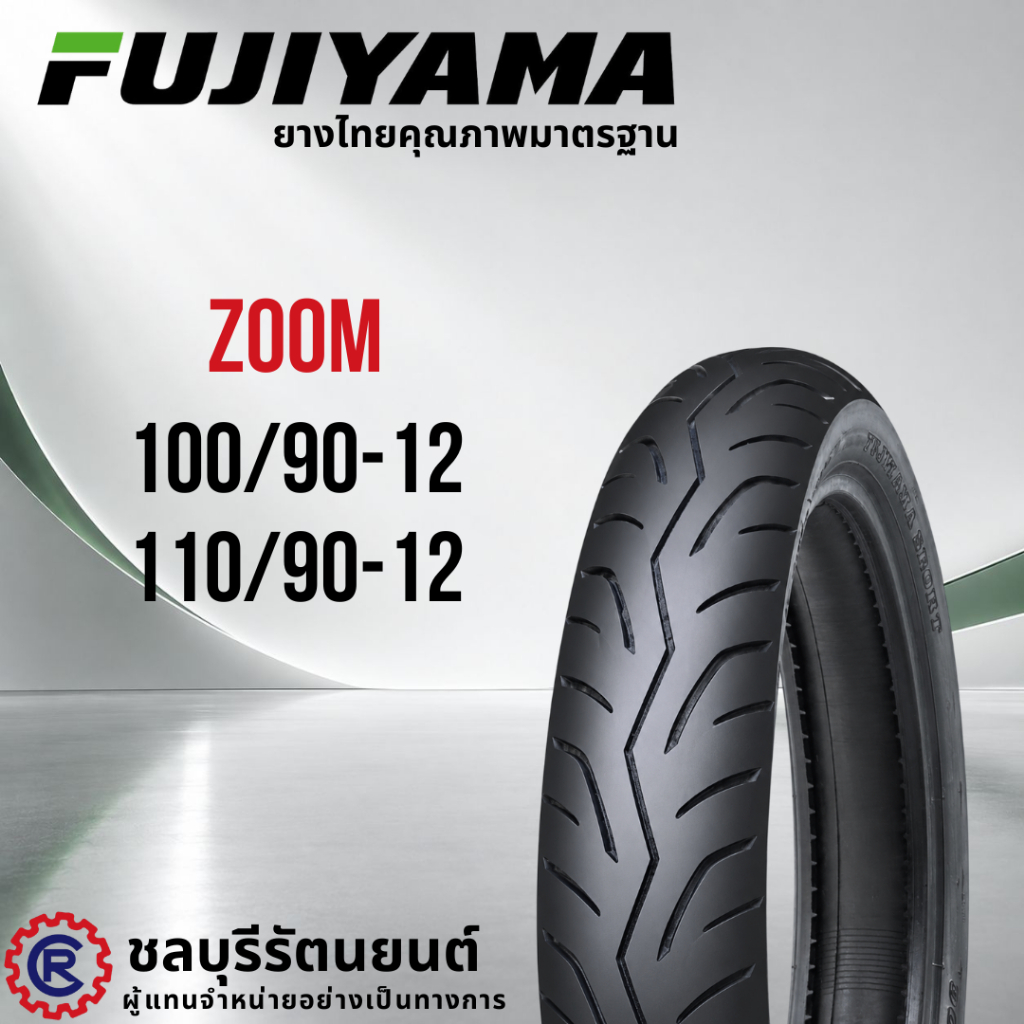ยางนอก FUJIYAMA ลาย ZOOM ขอบ 12 เบอร์ 100/90-12 , 110/90-12 ใส่ SCOOPY ล้อแม็ก / GIORNO