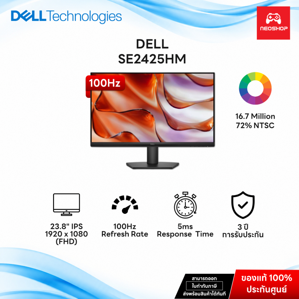 Monitor DELL SE2425HM (IPS 100Hz)