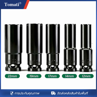 Tomati ชุดบล็อก CR-V Sleeve ลูกบล็อกยาว บล็อกดำ ซ็อกเก็ตหกเหลี่ยม ชุดประแจไฟฟ้า 1/2" ชุด/10ชิ้น เดี่ยว 12-14-17-19-22mm