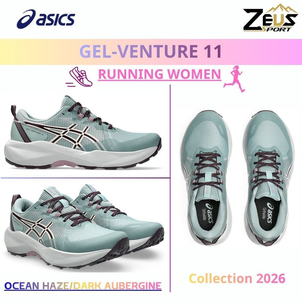 ASICS حذاء تريل نسائي GEL-SONOMA / Trabuco — صورة 4