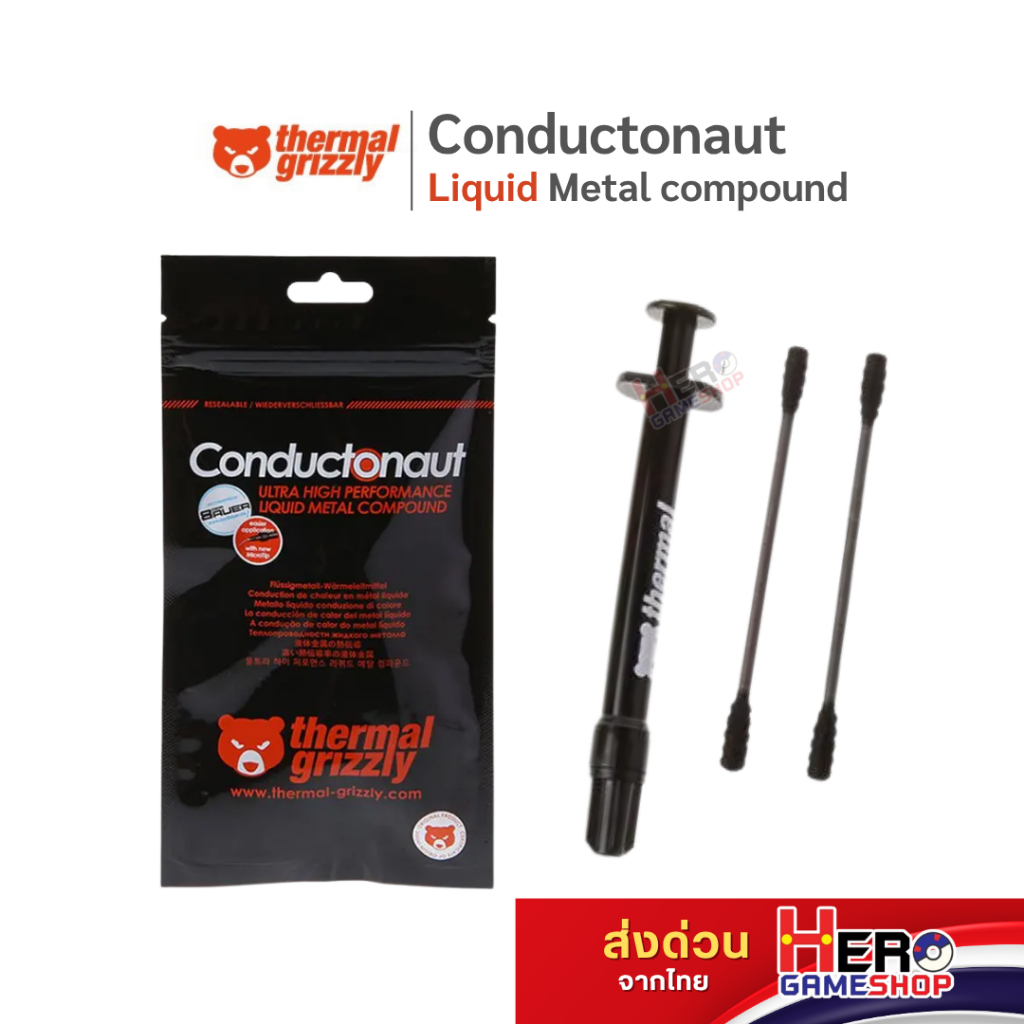 Thermal Grizzly Conductonaut 1G กราฟิกการ์ด GPU Cooling Liquid 🟢พร้อมส่งจากไทย🟢