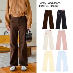CHUUCHOP | XS-6XL | Rocky Road Jeans กางเกงยีนส์เอวสูง ผ้ายืด ทรงสวย ใส่สบาย (C9100)