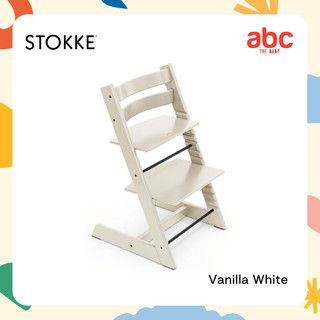Stokke® Tripp Trapp® 成长椅 儿童餐椅 图片 15