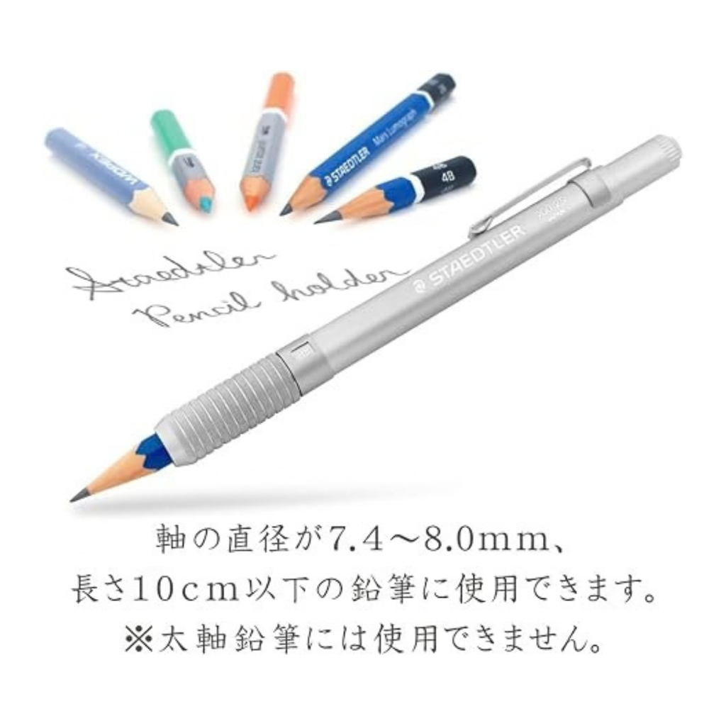 STAEDTLER Pencil Holder 900 25 — صورة 5