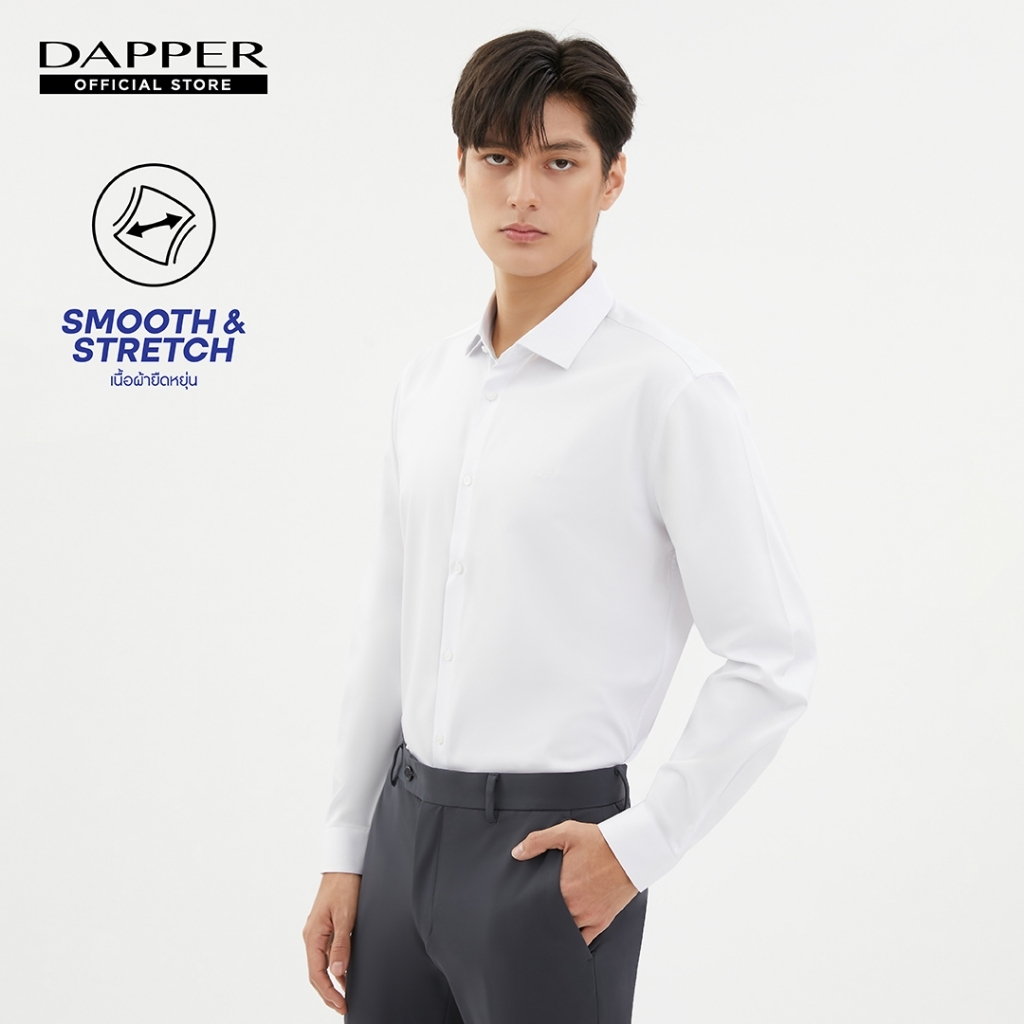 DAPPER قميص Smooth & Stretch ‏Smart Fit بأكمام طويلة — أبيض