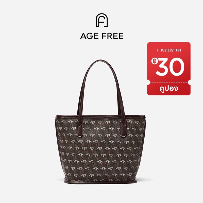 AGE FREE حقيبة توت صغيرة ريترو بنقش مربعات — صورة 2
