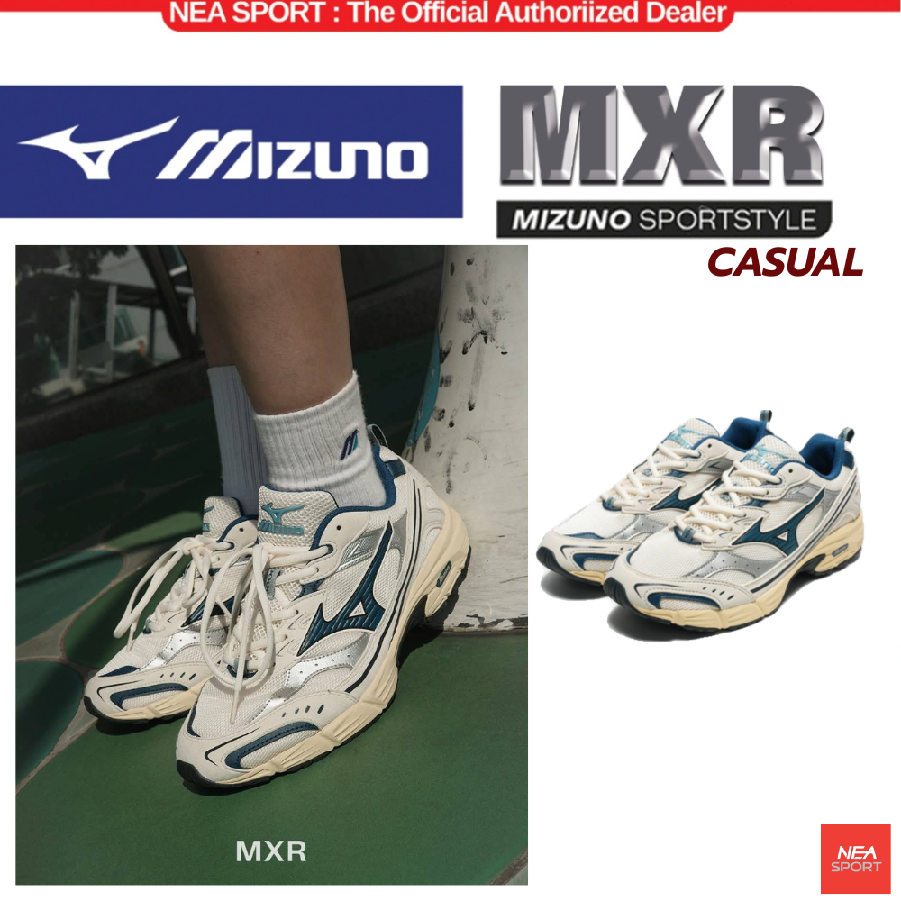 MIZUNO حذاء رياضي MXR Casual — صورة 7