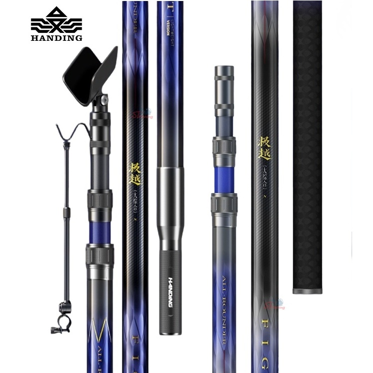 เลาวางคัน - ด้ามสวิง Handing PINNACEL ALL ROUNDER คุณภาพสูง หัวเลา AUTO REBOUND ขนาดใหญ่