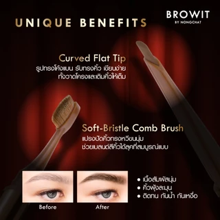 Browit แกลมกาล่าบราวเพนซิล 0.12g บราวอิท