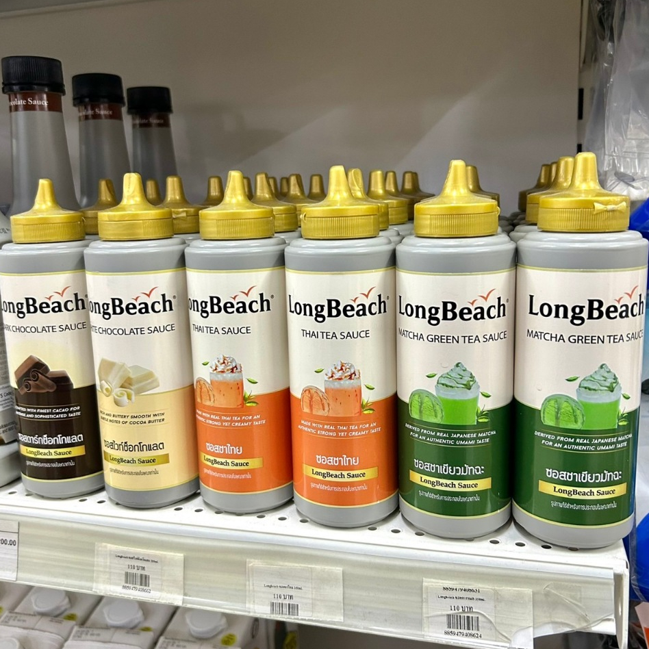 Long Beach  ลองบีชไซรัปซอส ขนาด 350 ml.