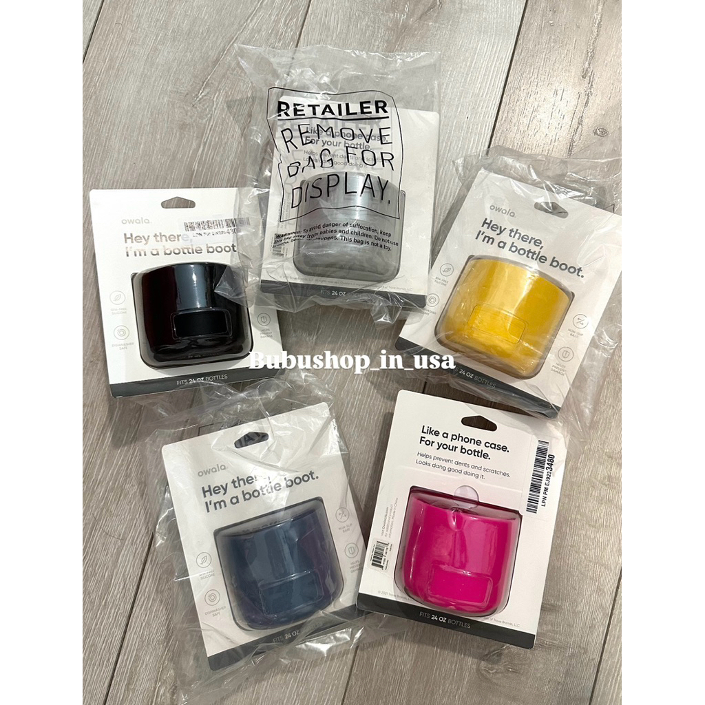 (พรีออเดอร์) owala ยางรองแก้วboot