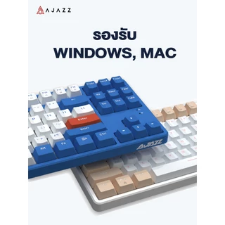 คีย์บอร์ดเกมมิ่ง Ajazz AK871 California Sunset Wireless Hotswappable (2.4+BT) TKL 80% Mechanical Keyboard รับประกัน 1 ปี