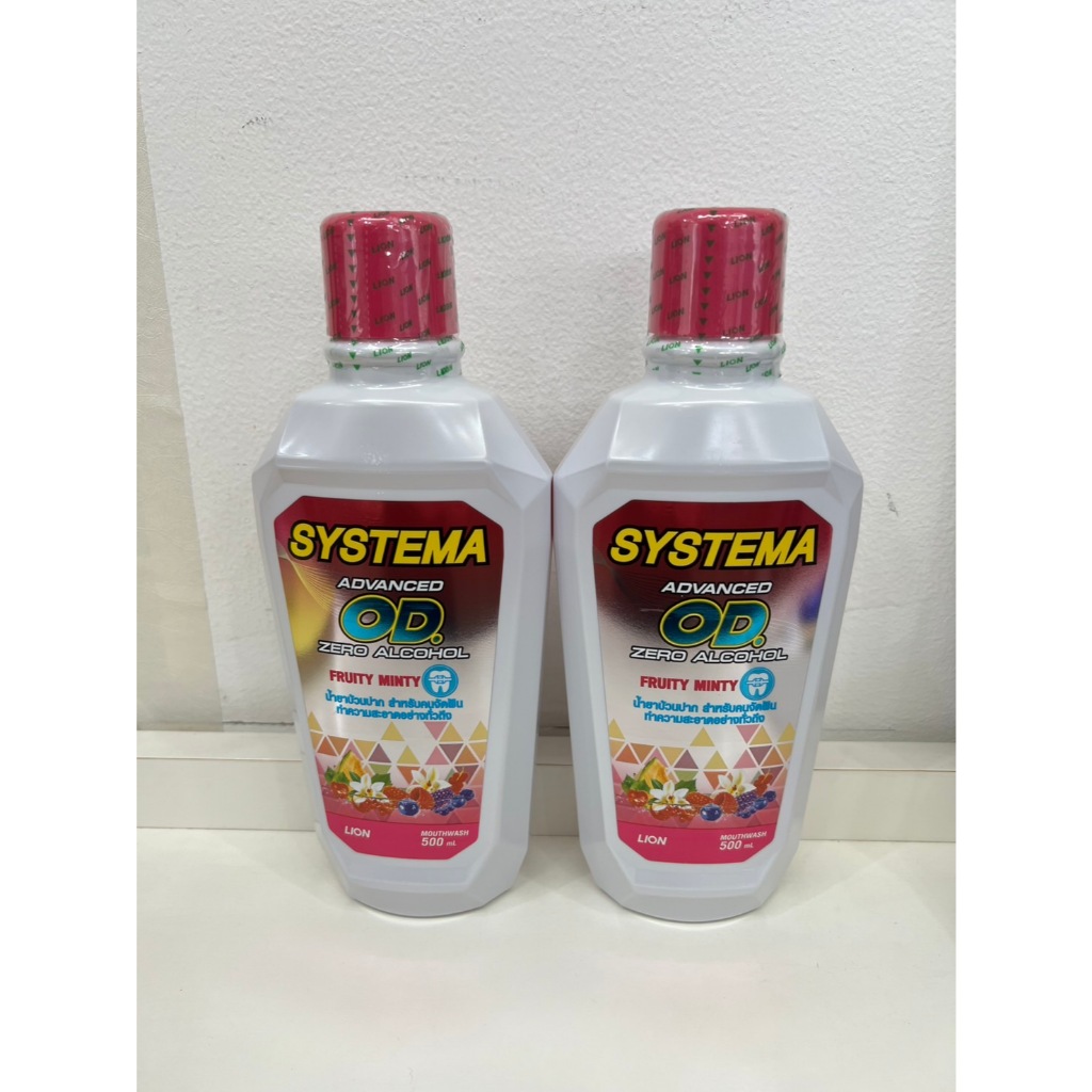 น้ำยาบ้วนปากจัดฟัน Systema สูตร Advanced OD Zero Alcohol กลิ่น Fruity Minty ปริมาณ 500 มล.