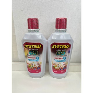 น้ำยาบ้วนปากจัดฟัน Systema สูตร Advanced OD Zero Alcohol กลิ่น Fruity Minty ปริมาณ 500 มล.