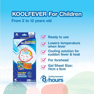 Kool Fever คูลฟีเวอร์ | แผ่นแปะเจลลดไข้ ลดตัวร้อน | สำหรับเด็กเล็ก,เด็กโต,ผู้ใหญ่