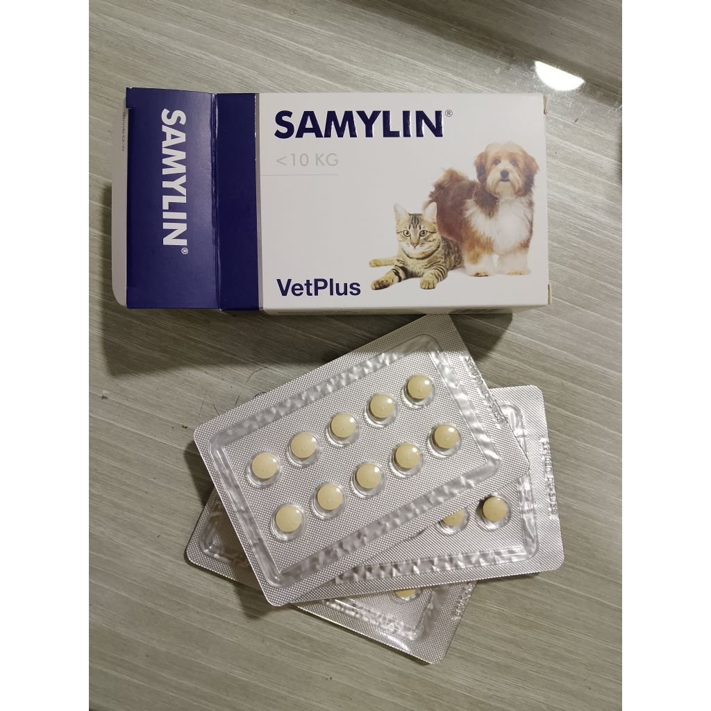 พร้อมส่ง SAMYLIN Small Breed สำหรับสุนัข/แมว (ชนิดเม็ด) อาหารเสริมบำรุงตับ - รูปที่ 6