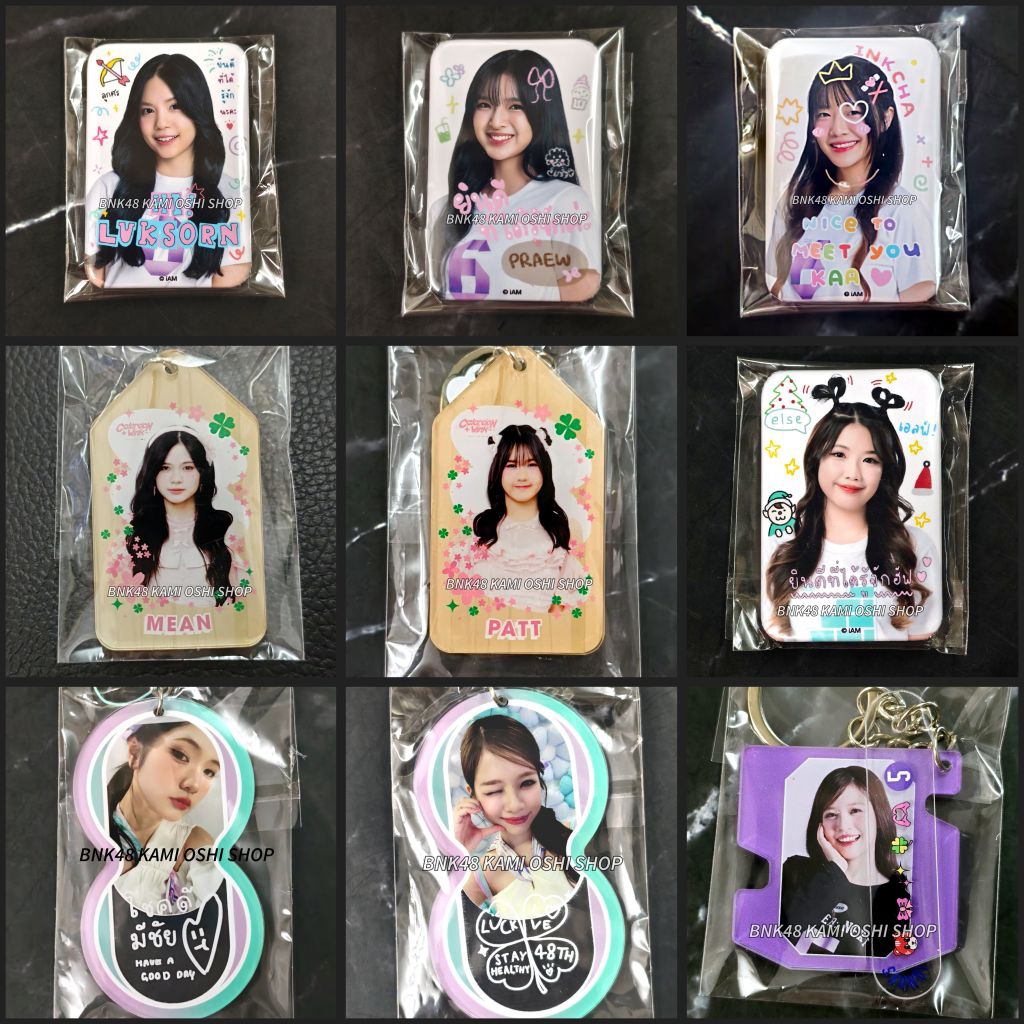 BNK48 พวงกุญแจ Colorcon wink + เข็มกลัด CGM48 4th gen รุ่น 4 48Expo Else สาวน้อย Saonoi แพท มีน แพรว