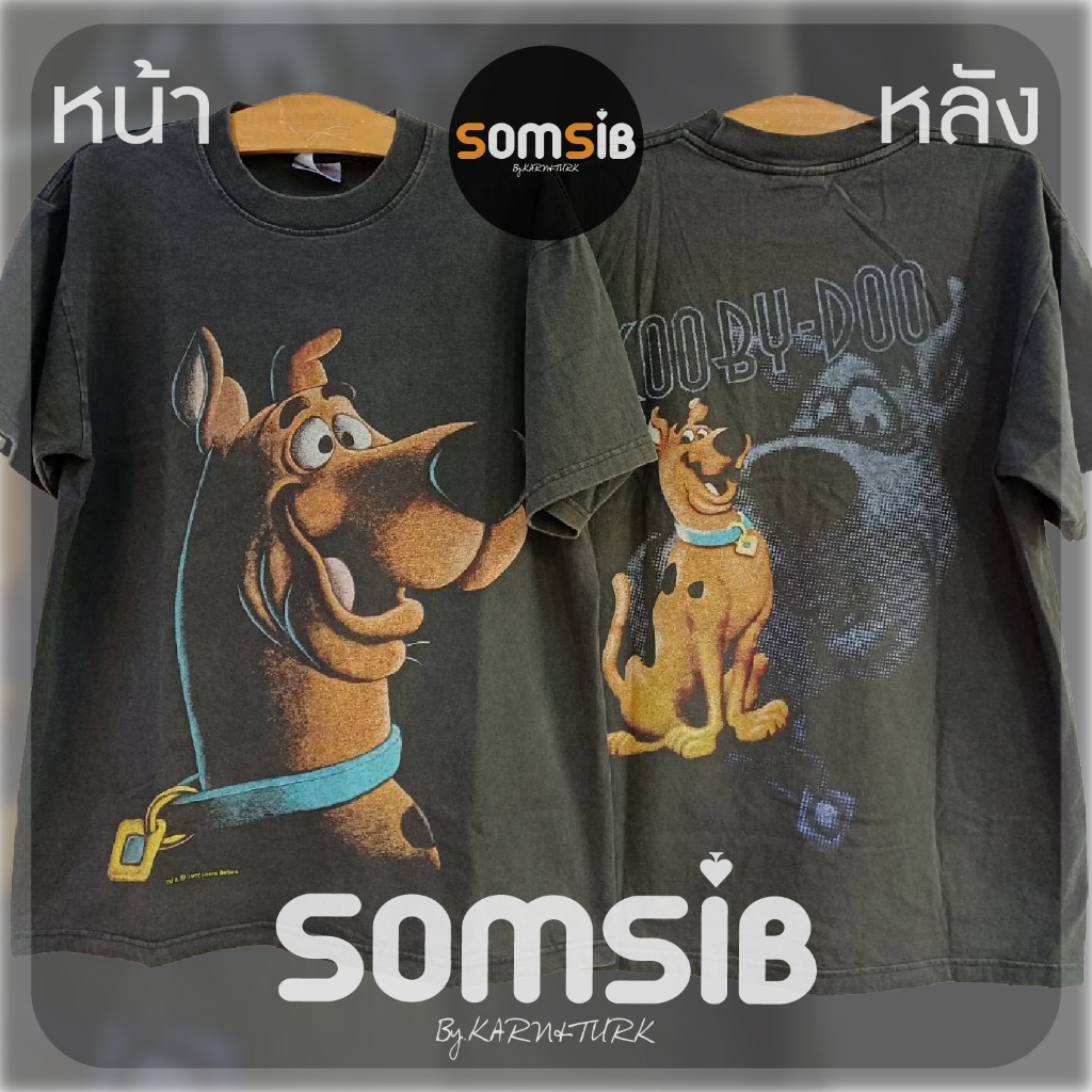 เสื้อ ผ้าฟอกดำ สกูบี้ ดู - หมาเชิด