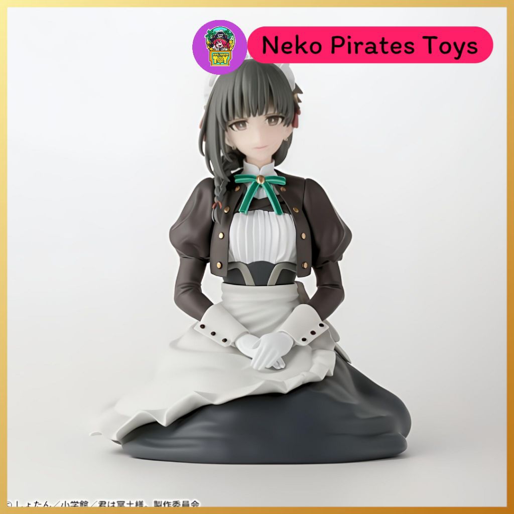 [สินค้ามือ 1] งานแท้💯 :: PREMIUM CHOKONOSE FIGURE :: KIMI WA MEIDO-SAMA  - YUKI -