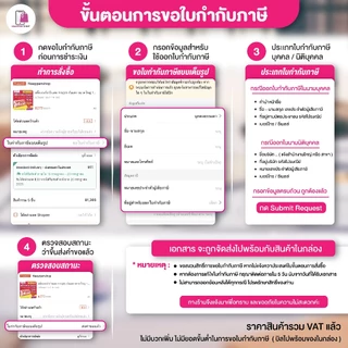 สติ๊กเกอร์ ระวังแตก ใหญ่ยักษ์ JUMBO 21x15 cm 100ดวง/ม้วน Fragile ห้ามโยน กันแตก เทประวังแตก ติดกล่อง
