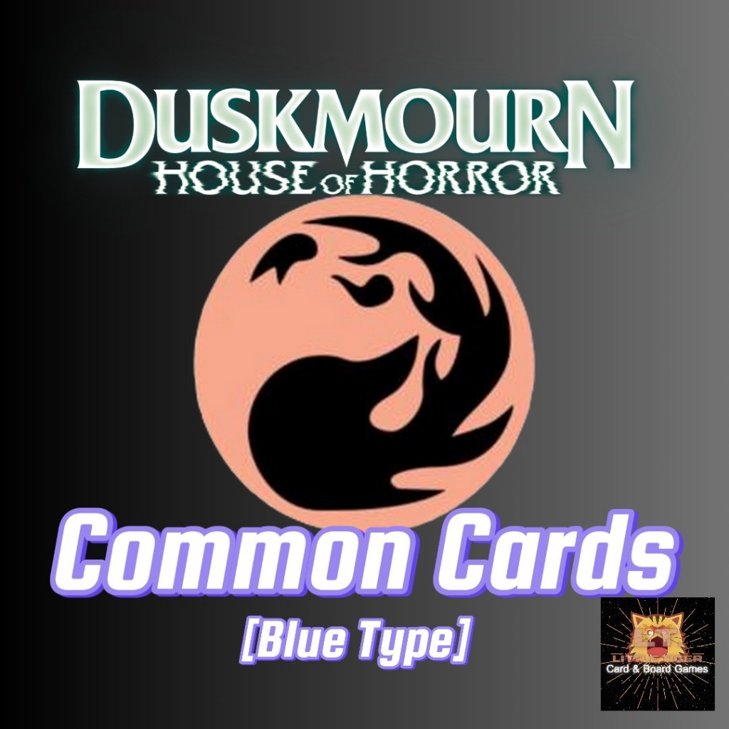 [MTG] [DSK] [Red] รวมการ์ด Common จากชุด Duskmourn