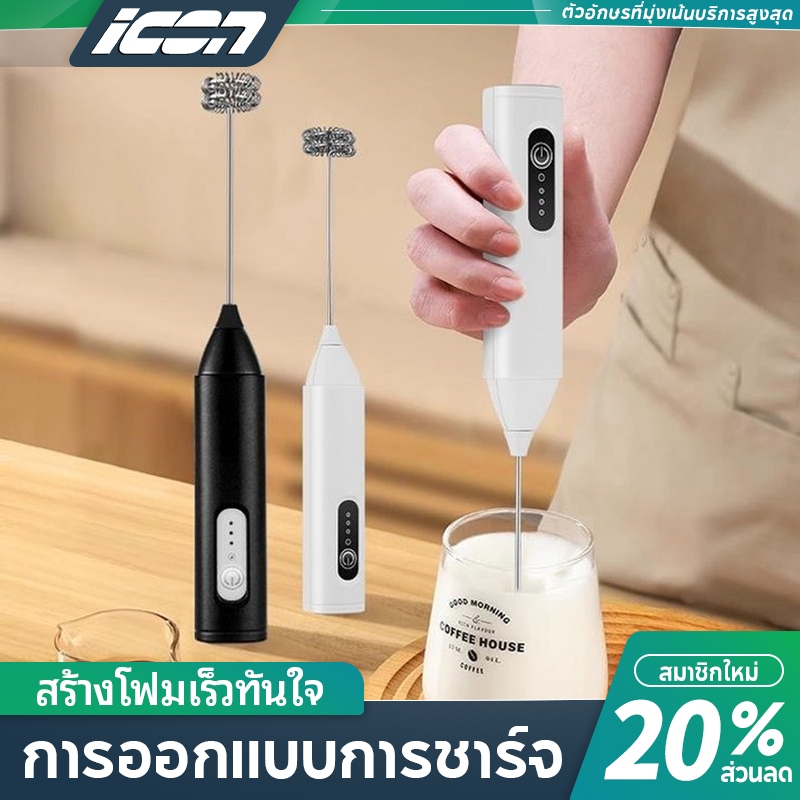 เครื่องตีไข่ 3 ใน 1 เครื่องตีฟองนมไฟฟ้าโฟมชงมือถือความเร็วสูงเครื่องดื่มผสมกาแฟ ฉ อื่น ๆ