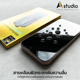🏅iFilm ฟิล์มกันมอง Privacy For iQOO 15 R iqoo12 iqoo13 neo10 Z11 Z9 Z7 ฟิล์มกระจก กันรอย กันเสือก ฟิล์มส่วนตัว VIVO ไอคู