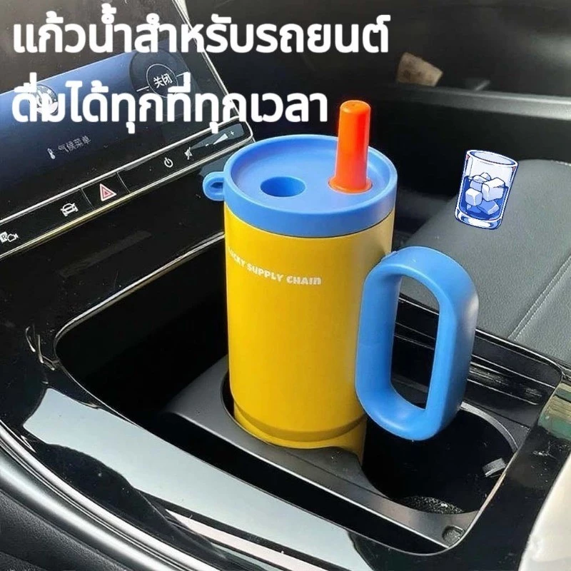 ⚡พร้อมส่ง⚡แก้วเก็บความเย็น และเก็บความร้อน 750ML จุขนาด 316 สแตนเลส พร้อมหลอด มาพร้อมพวงกุญแจห้อยสุดน่ารัก thumbnail 3