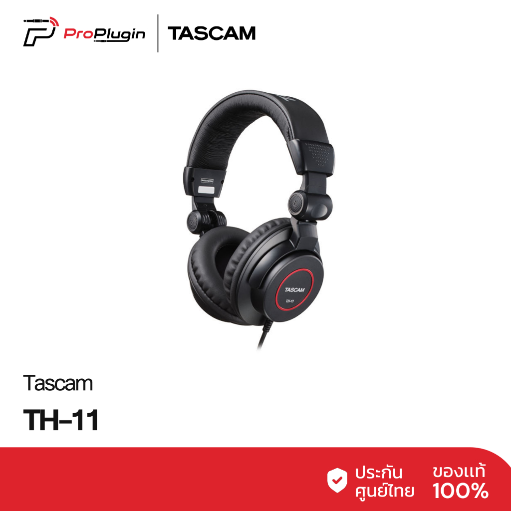 รุ่นใหม่ล่าสุด TASCAM TH-11 หูฟังสตูดิโอ สวมใส่สบาย MULTI-USE STUDIO GRADE HEADPHONES