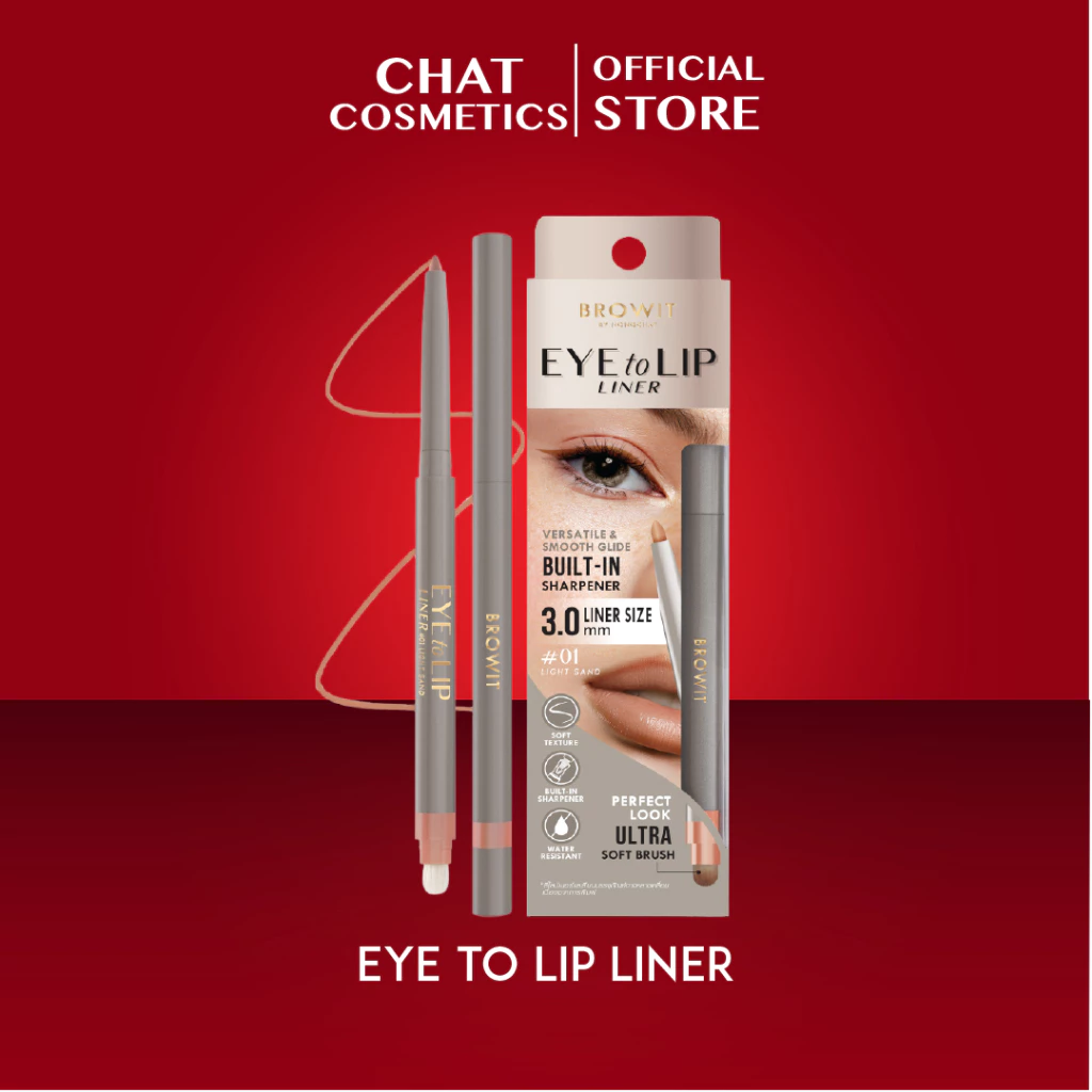 บราอิท อายทูลิปไลน์เนอร์ 0.3g Browit Eye to Lip liner ดินสอเขียนขอบปาก