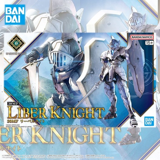 Bandai 30MF LIBER KNIGHT 30 MINUTE FANTASY