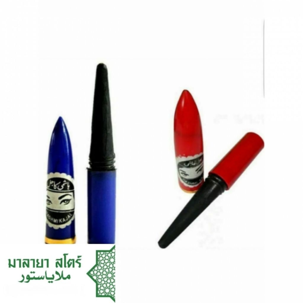 hashmi eyeliner pen made with pure KOHL