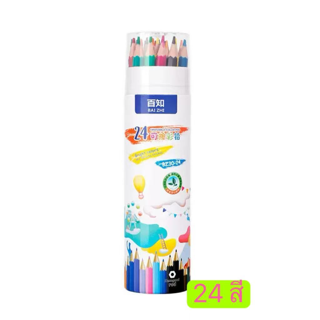 สีไม้ดินสอ ดินสอสีไม้ ชุดดินสอสีลบไม่ได้ 12 /24/36/48สี 1248 - รูปที่ 5