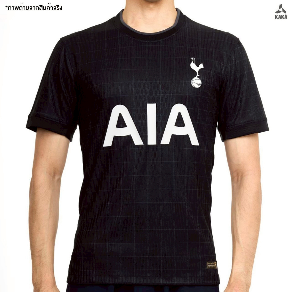 เสื้อบอล เสื้อกีฬา สเปอร์ เยือน (Player Ver.) 2025-26 เสื้อทุกตัวมีโลโก้