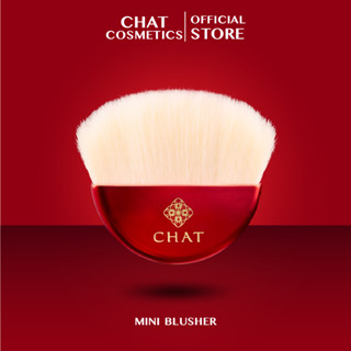 ฉัตรแปรงปัดแก้ม CHAT Mini Blusher Brush
