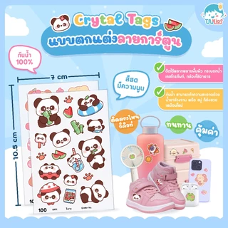 🌟Crystal Tags รุ่น E แบบตกแต่ง 🌈 ลายการ์ตูนสุดคิ้วท์