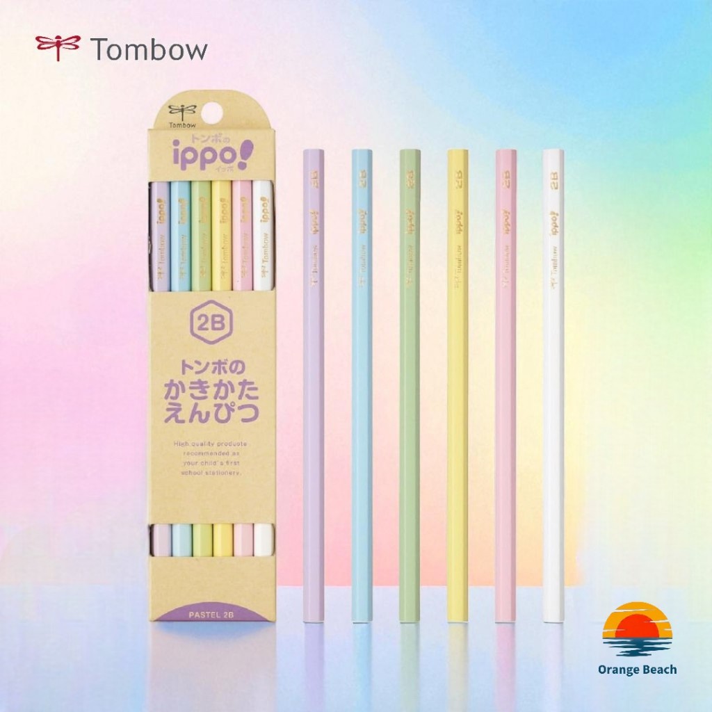 Tombow ippo! Writing Pencils 2B Pastel/ดินสอญี่ปุ่นแท้/เขียนนุ่มลื่น/เด็กใช้ง่าย
