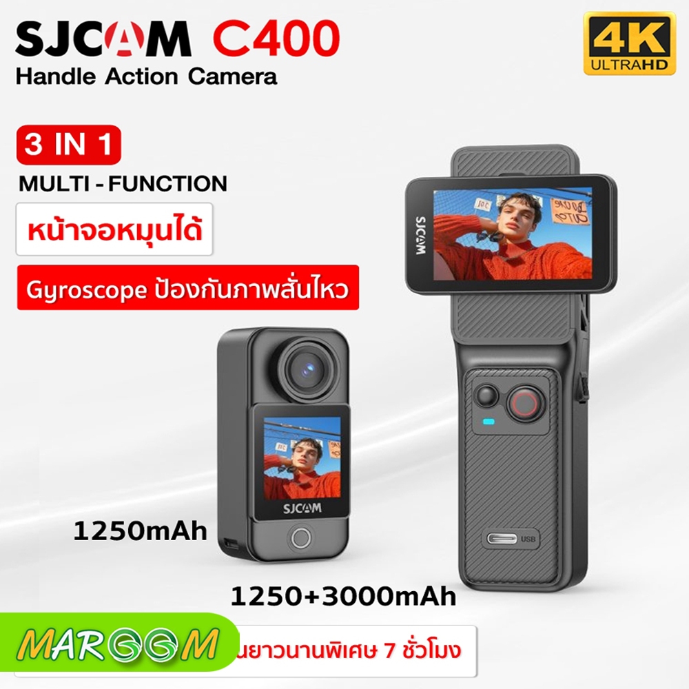 กล้องแอคชั่นแคม กล้องผจญภัย  SJ รุ่น C400 รับประกัน 1 ปีพร้อมส่งในไทย