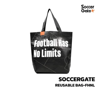 กระเป๋า SoccerGate Reusable Bag [โค้ด SOCC1000 ลดสูงสุด 1000 เมื่อซื้อครบ 1500]