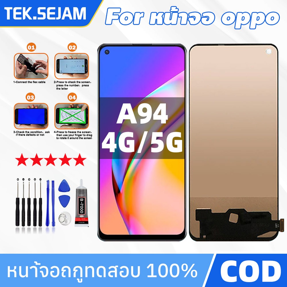 หน้าจอ LCD Oppo A94 4G A94 5G แท้ สำหรับ ออปโป้ จอ อะไหล่มือถือ พร้อมทัชสกรีน