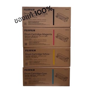 FujiFilm CT351100 CT251101 CT351102 CT351103 Drum CM315 315 …