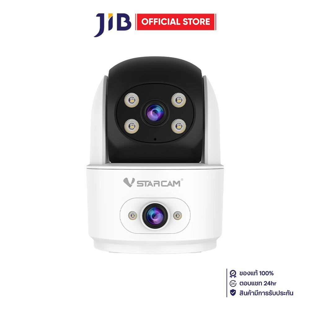 IP-CAMERA (ไอพีคาเมร่า) VSTARCAM CS996DR INDOOR DUAL LENS PT CAMERA