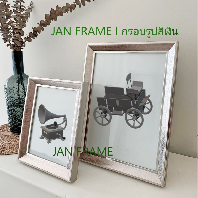 กรอบรูปขนาด 4x6” กรอบรูปตกแต่งบ้านพร้อมกระจก ขาตั้ง ห่วงแขวนผนัง ก ร อ บ รู ป มิ นิ ม อ ล , โรงงานกร