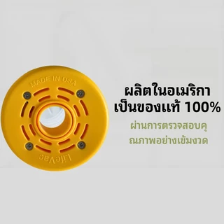 lifevac ของแท้ Hemlich Made in USA(พร้อมส่ง ในไทย)กระเป๋าพกพาสะดวก อุปกรณ์ช่วยเหลือสำลักครอบจักรวาล
