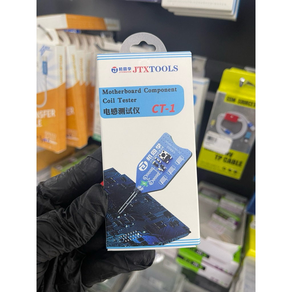 เทส   ic    jtx ct-1