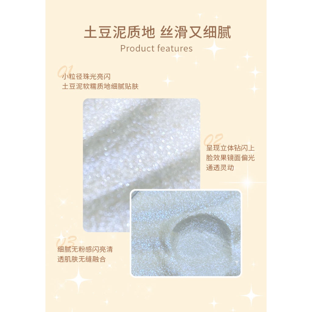 (พร้อมส่ง🔥) A19 Shimmer เนื้อพุดดิ้ง สีฉ่ำมากก เนื้อนุ่มมม ให้สัมผัสฟินสุดด✨ - รูปที่ 2