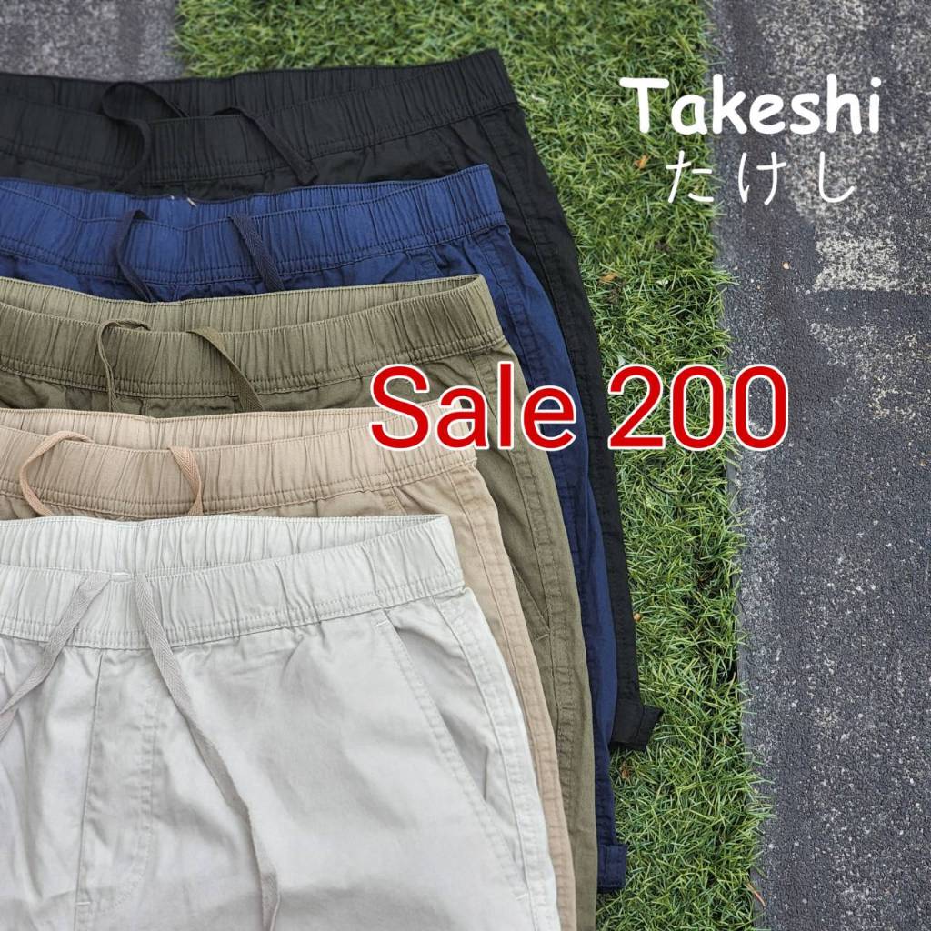 กางเกงขาสั้นมีเชือกผูกด้านใน takeshi